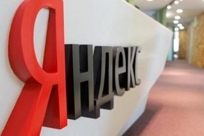 Не состоящие в реестре коллекторы лишились рекламы в Яндексе